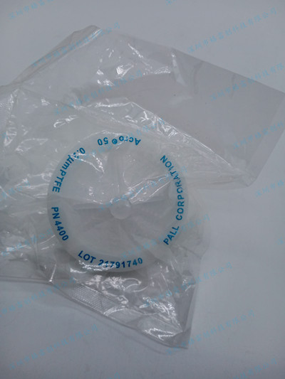 PALL颇尔 PN4400 过滤器