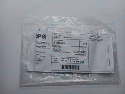 SDP-SI D603232-01-000 精细螺钉