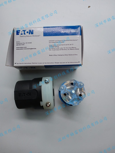 EATON伊顿 AHCL630P 插头