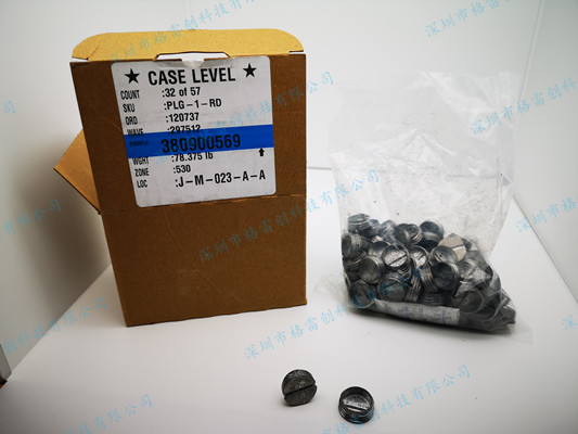ABB  PLG-1-RD 插头